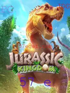 Explorando o Mundo de JurassicKingdom: Um Guia Completo para Novos Jogadores