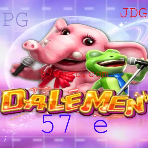Descubra o Universo de DALEMEN: O Jogo Que Está Transformando o Mundo do Entretenimento