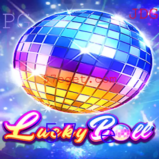 Descubra LuckyBall: O Jogo de Azar e Estratégia que Conquista Multidões