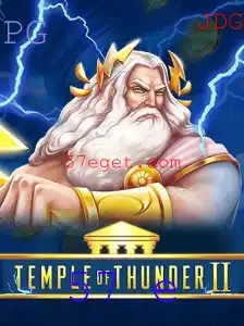 TempleofThunderII: Uma Jornada Épica no Mundo dos Deuses