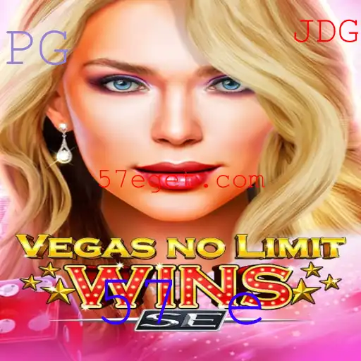 Descubra o Mundo Empolgante de VegasNoLimitWinsSE