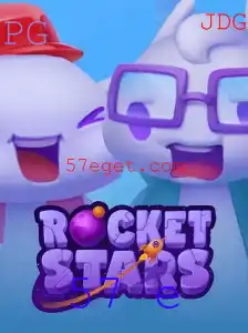 Descobrindo o Mundo de RocketStars: Um Guia Completo